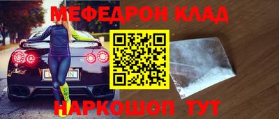 СК Лесосибирск