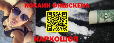 СК Лесосибирск