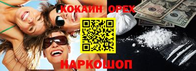 меф VHQ Ликино-Дулёво
