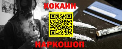 СК Лесосибирск