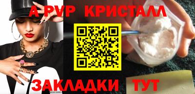 СК Лесосибирск