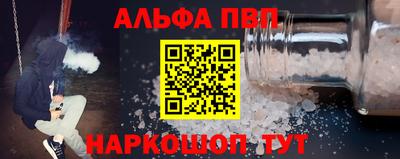 СК Лесосибирск