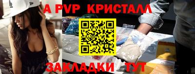 СК Лесосибирск