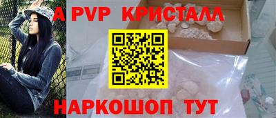 меф VHQ Ликино-Дулёво
