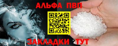 СК Лесосибирск