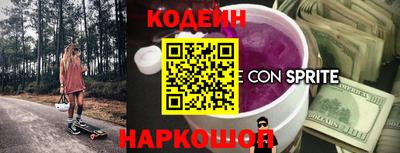 СК Лесосибирск