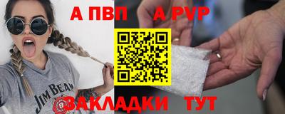 СК Лесосибирск