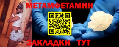 СК Лесосибирск