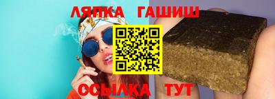 меф VHQ Ликино-Дулёво