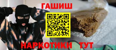 мет Ливны