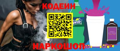 меф VHQ Ликино-Дулёво