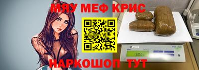 СК Лесосибирск