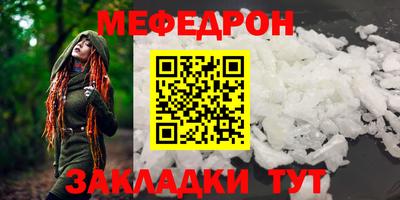СК Лесосибирск