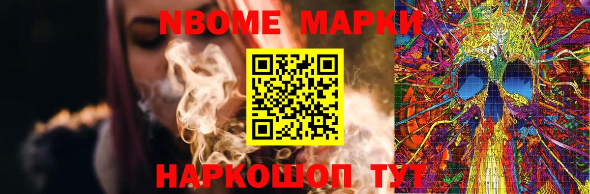 Волжск  LSD-25 экстази кислота  ЛСД экстази  Вход с VPN 